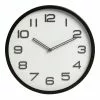 Vue Glacier Wall Clock in Grey 40cm