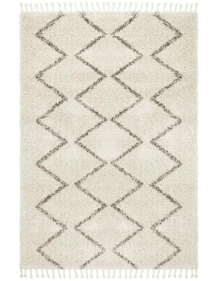 Rug Culture Saffron 11 Natural Rug 2 Rug Culture Saffron 11 Natural Rug - Image 2