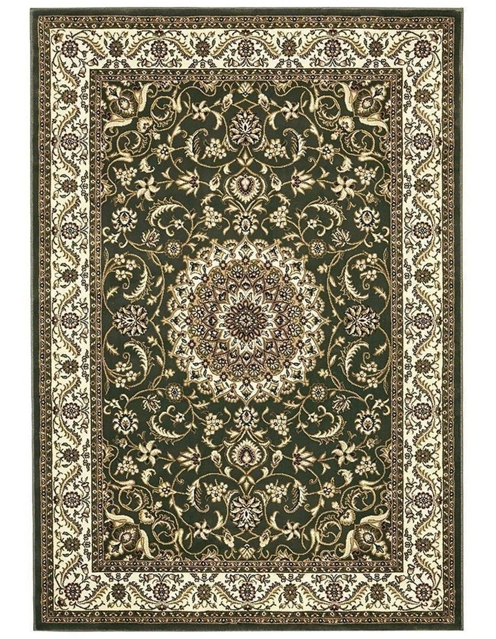 Rug Culture Sydney Collection Medallion Rug Green with Ivory Border 2 Rug Culture Sydney Collection Medallion Rug Green with Ivory Border - Image 2