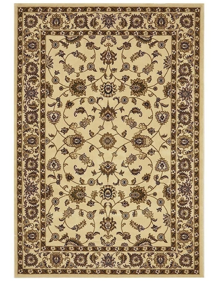 Rug Culture Sydney Collection Classic Rug Ivory with Ivory Border 2 Rug Culture Sydney Collection Classic Rug Ivory with Ivory Border - Image 2
