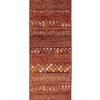Rug Culture Oxford Mayfair Squares Rust Rug