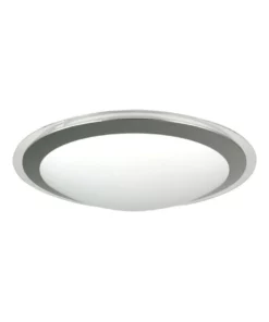 Oriel Lighting Vello 22W Acrylic Oyster Ceiling Light Round