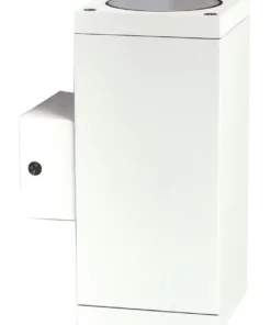 Oriel Lighting Kube Twin Exterior Light White