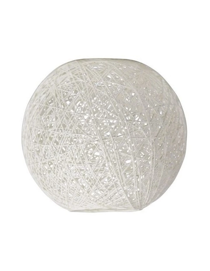 Oriel Lighting Kono DIY Flush Mount Lamp Shade Only White 30cm 1 Oriel Lighting Kono DIY Flush Mount Lamp Shade Only White 30cm