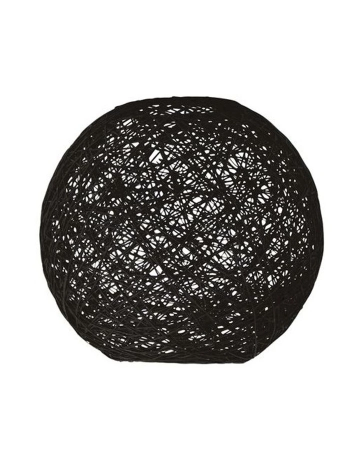 Oriel Lighting Kono DIY Flush Mount Lamp Shade Only Black 60cm 1 Oriel Lighting Kono DIY Flush Mount Lamp Shade Only Black 60cm