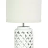 Oriel Lighting Casbah Moorish Table Lamp White