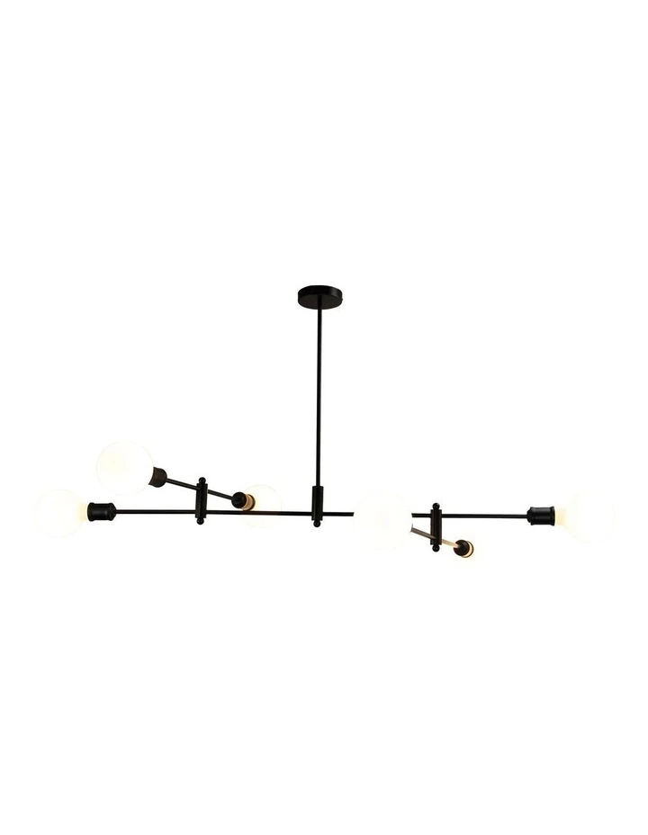 Oriel Lighting Epping 6 Light Adjustable Globe Pendant 1 Oriel Lighting Epping 6 Light Adjustable Globe Pendant