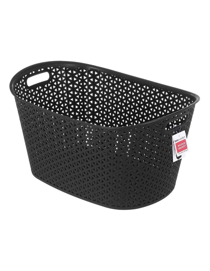 BOX SWEDEN 50cm Wicker Multipurpose Basket Storage Organiser/Container Assorted 3 BOX SWEDEN 50cm Wicker Multipurpose Basket Storage Organiser/Container Assorted - Image 3