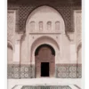 Urban Road Moroccan Pool Print White Frame