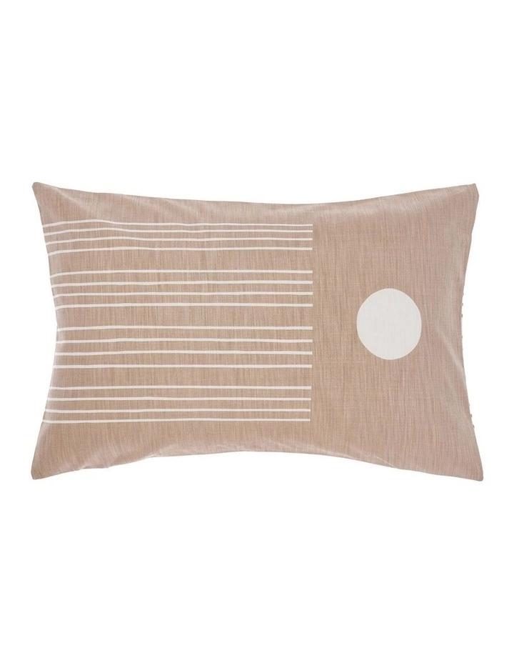 Linen House Aida Cushion In Coral 1 Linen House Aida Cushion In Coral