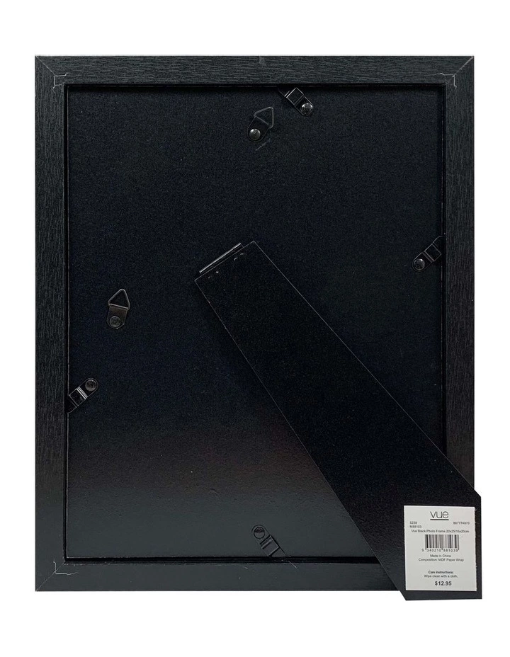 Vue Black Photo Frame 20x25/15x20cm 2 Vue Black Photo Frame 20x25/15x20cm - Image 2