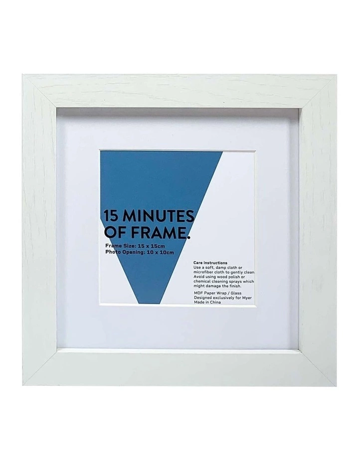 Vue White Photo Frame 15x15/10x10cm 1 Vue White Photo Frame 15x15/10x10cm