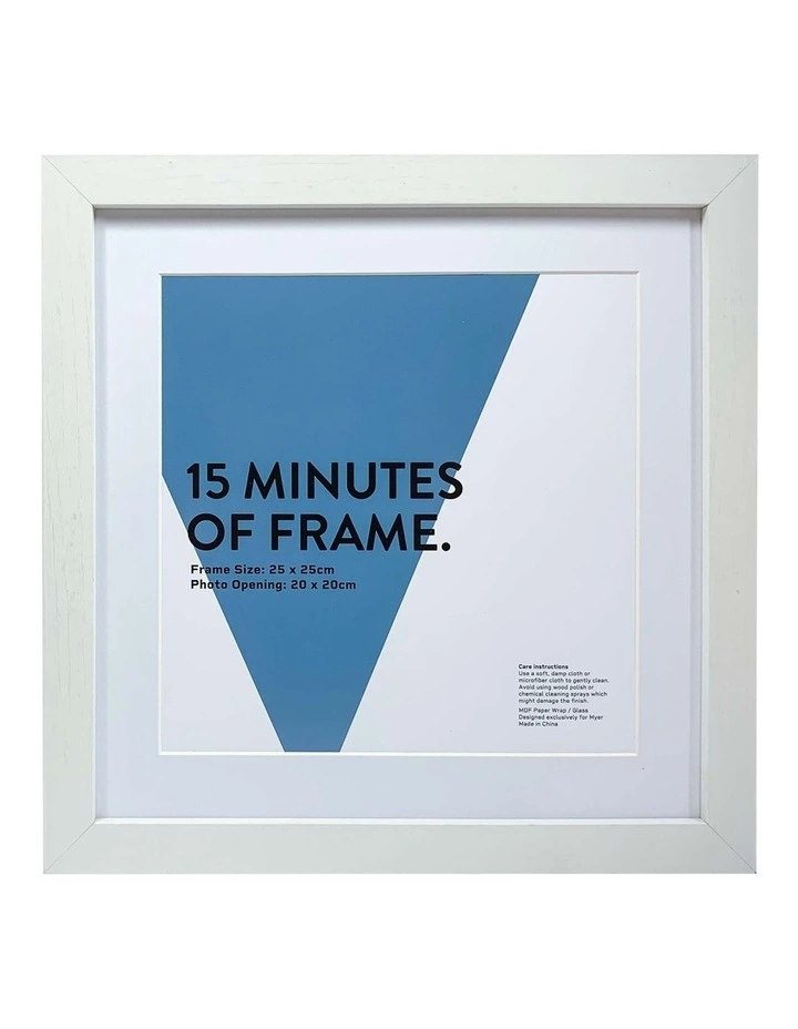 Vue White Photo Frame 25x25/20x20cm 1 Vue White Photo Frame 25x25/20x20cm