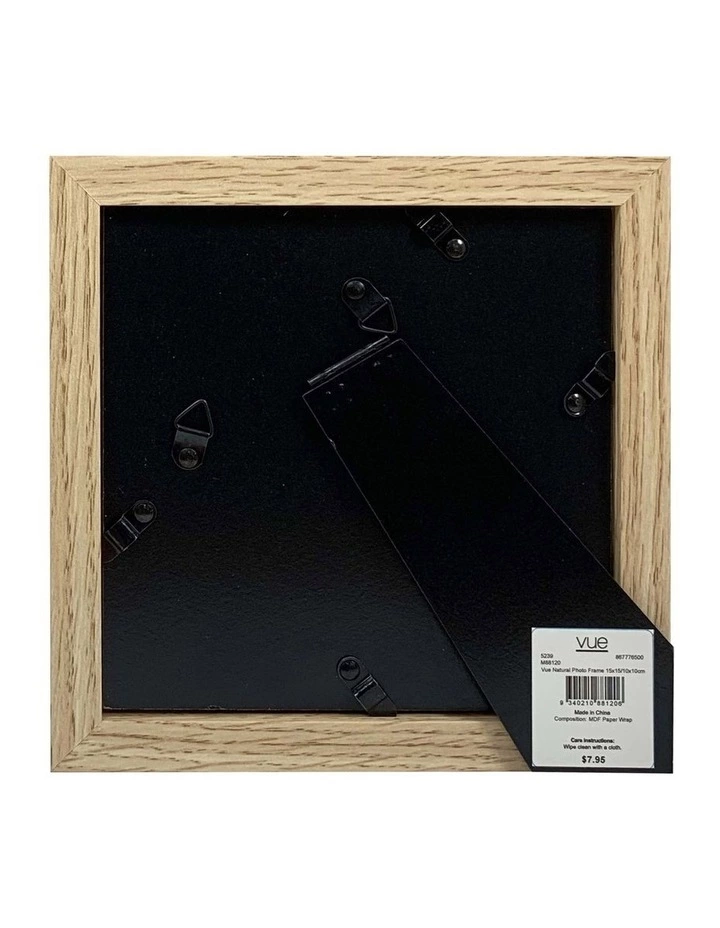 Vue Natural Photo Frame 15x15/10x10cm 1 Vue Natural Photo Frame 15x15/10x10cm